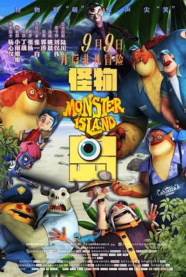 蜗牛电影网